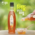 খাঁটি লিচু ফুলের মধু