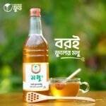বরই ফুলের মধু (Boroi Flower Honey)  - ( চাক ভাঙা )