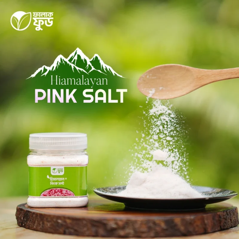 Himalayan Pink Salt