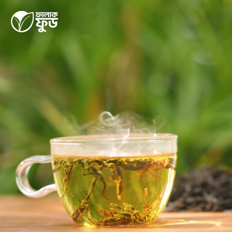Green Tea