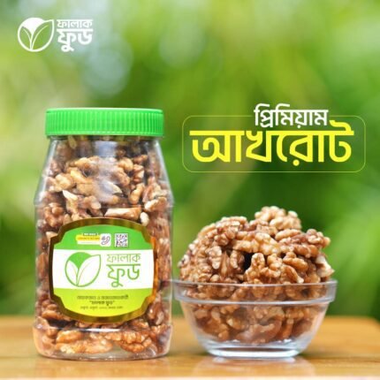 আখরোট