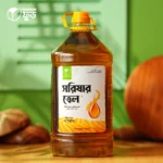 সরিষার তেল